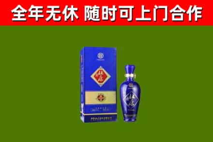 漳平市烟酒回收杜康.jpg